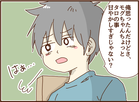 416