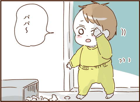 0624