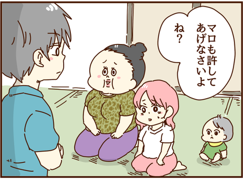 かおここ166