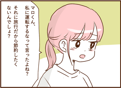 07038ng