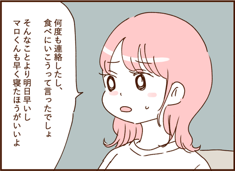 07164g