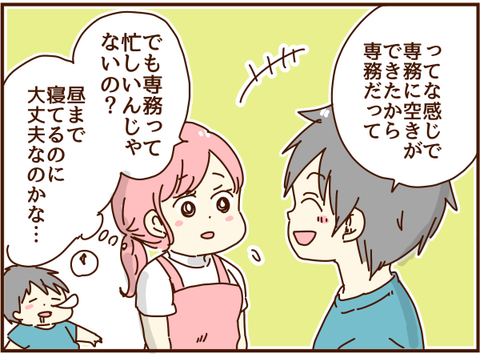 かおここ186