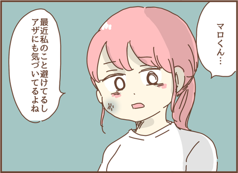 074