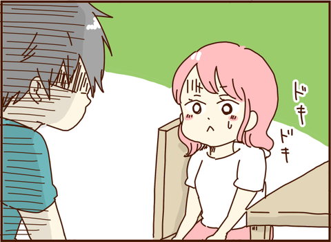 かおここ030