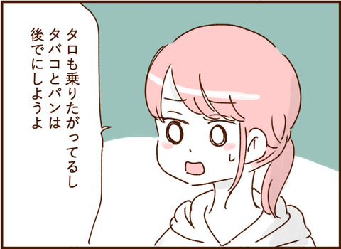 049