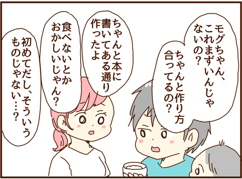 かおここ038