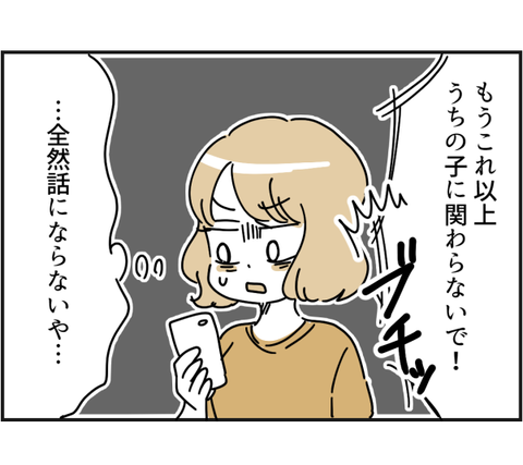 066