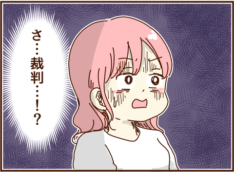 かおここ289
