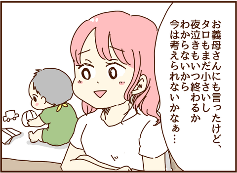 かおここ222