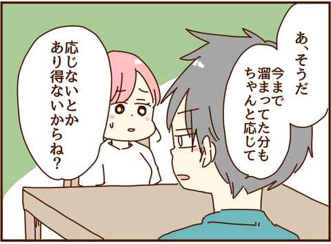 かおここ003