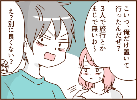 241