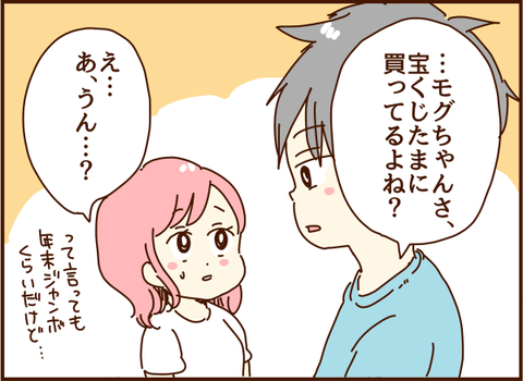 060