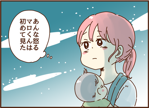 220