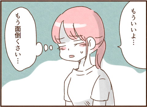 627png