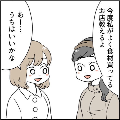 0161png