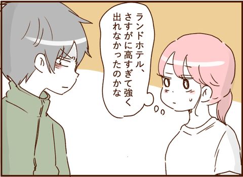 07026png