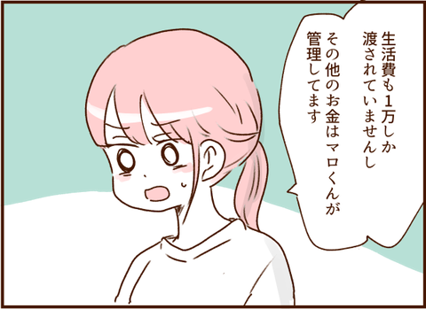 038