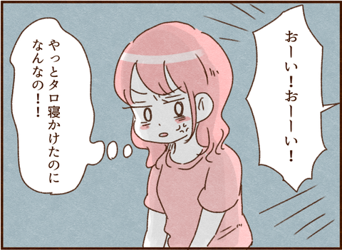548