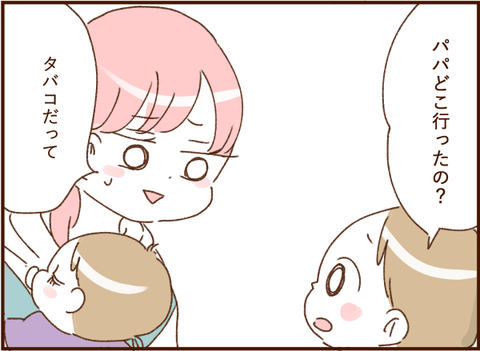 07245g