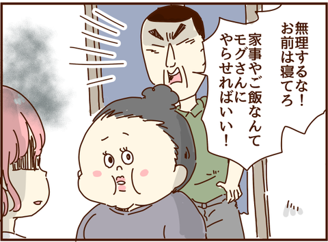 かおここ109