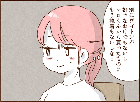 221