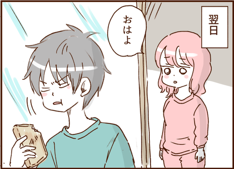220