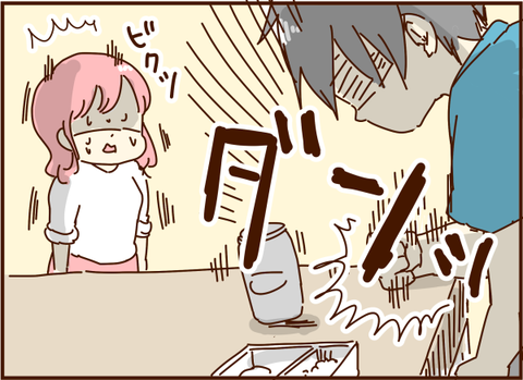 057
