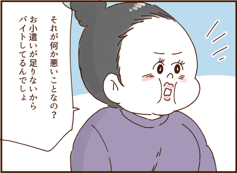 0600