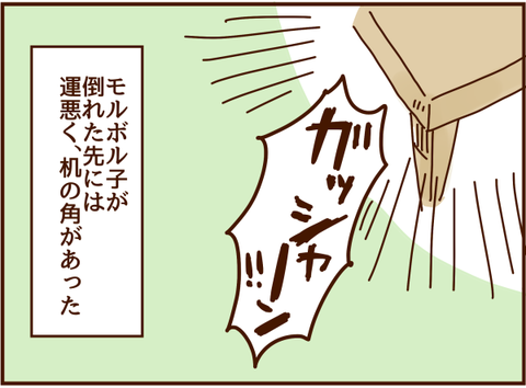かおここ142