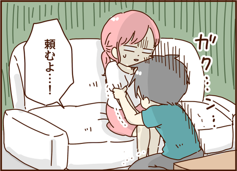 かおここ044