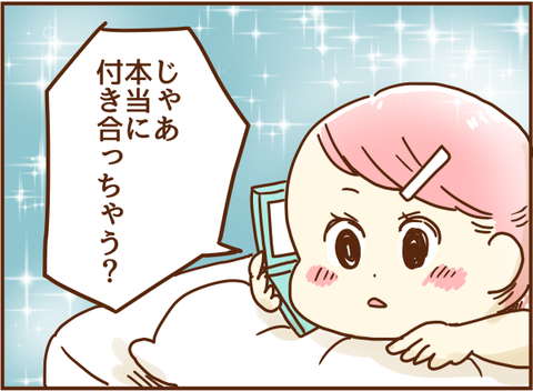 056