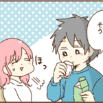 義母に合鍵を作られた話を夫にすると・・・