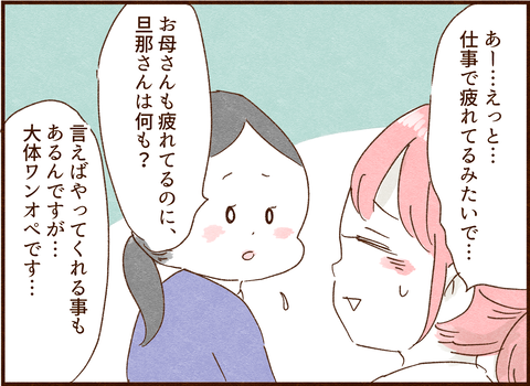 044