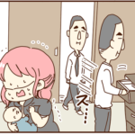 義父が授乳中に部屋に入ってきた理由