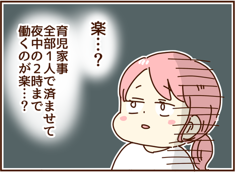 かおここ089