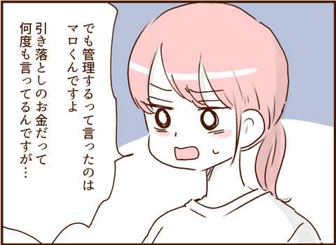 043