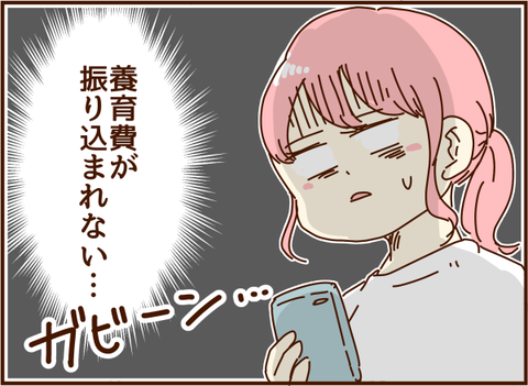 182
