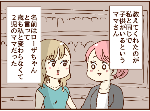 かおここ013