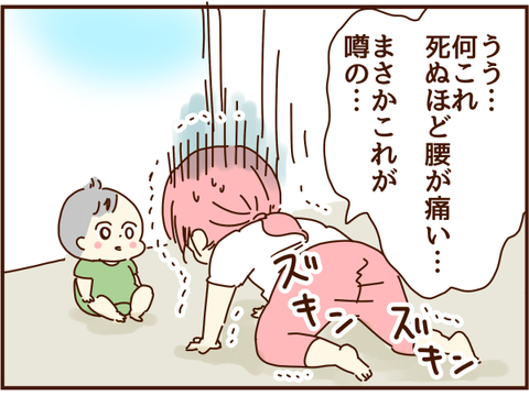 135
