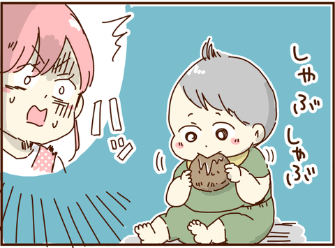 かおここ125