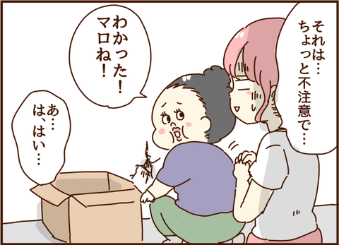 かおここ067