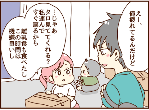 かおここ079
