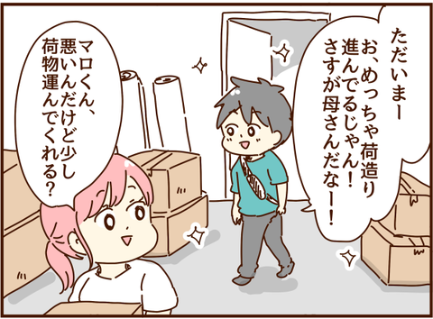 かおここ078