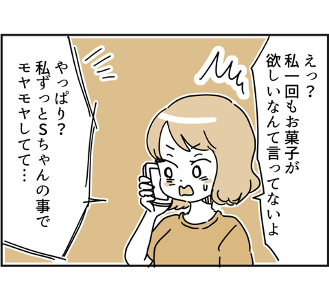 041