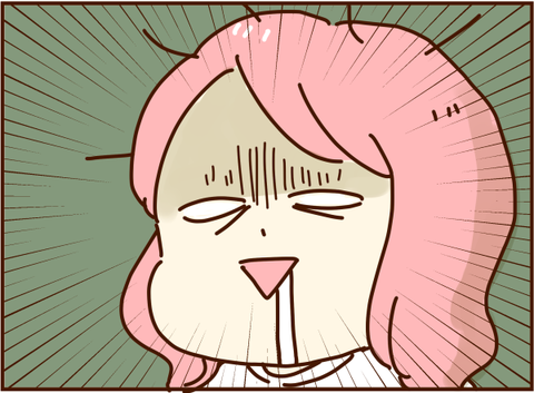 かおここ162-
