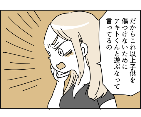 065