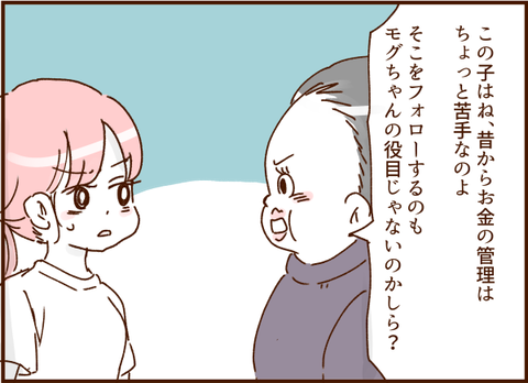 042