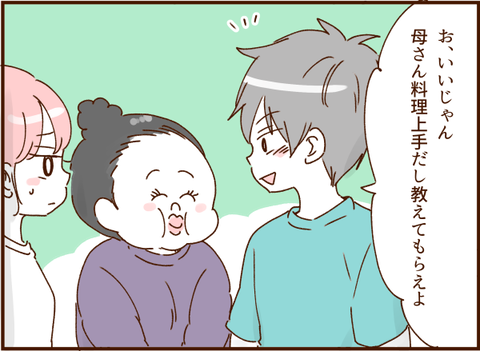 0569
