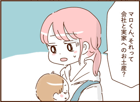 029