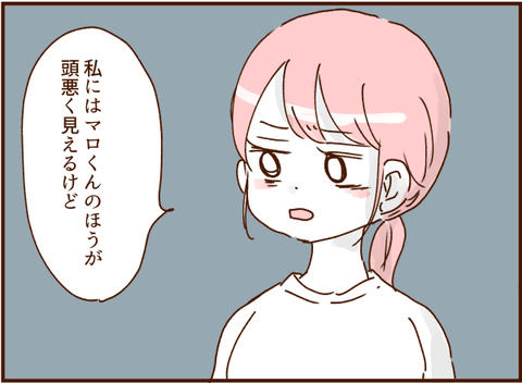 0619